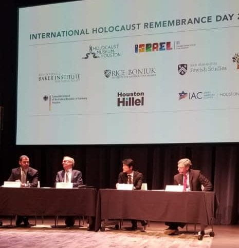 International Holocaust Remembrance Day at HMH